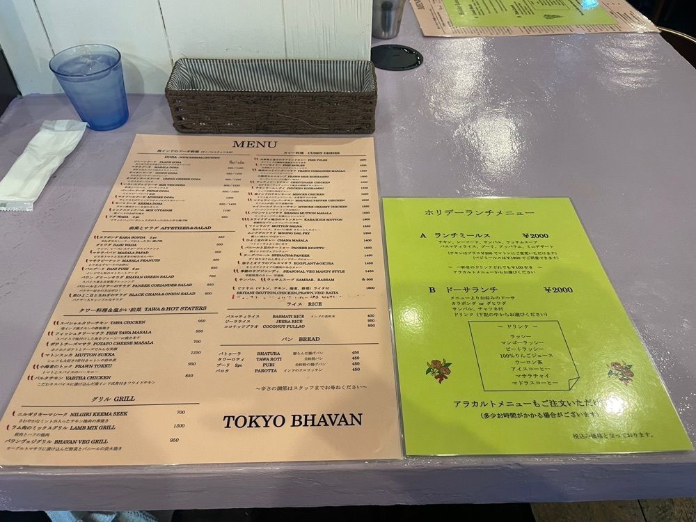 Annjuさんが投稿したTOKYO BHAVAN（トウキョウ バワン）に関する口コミの画像
