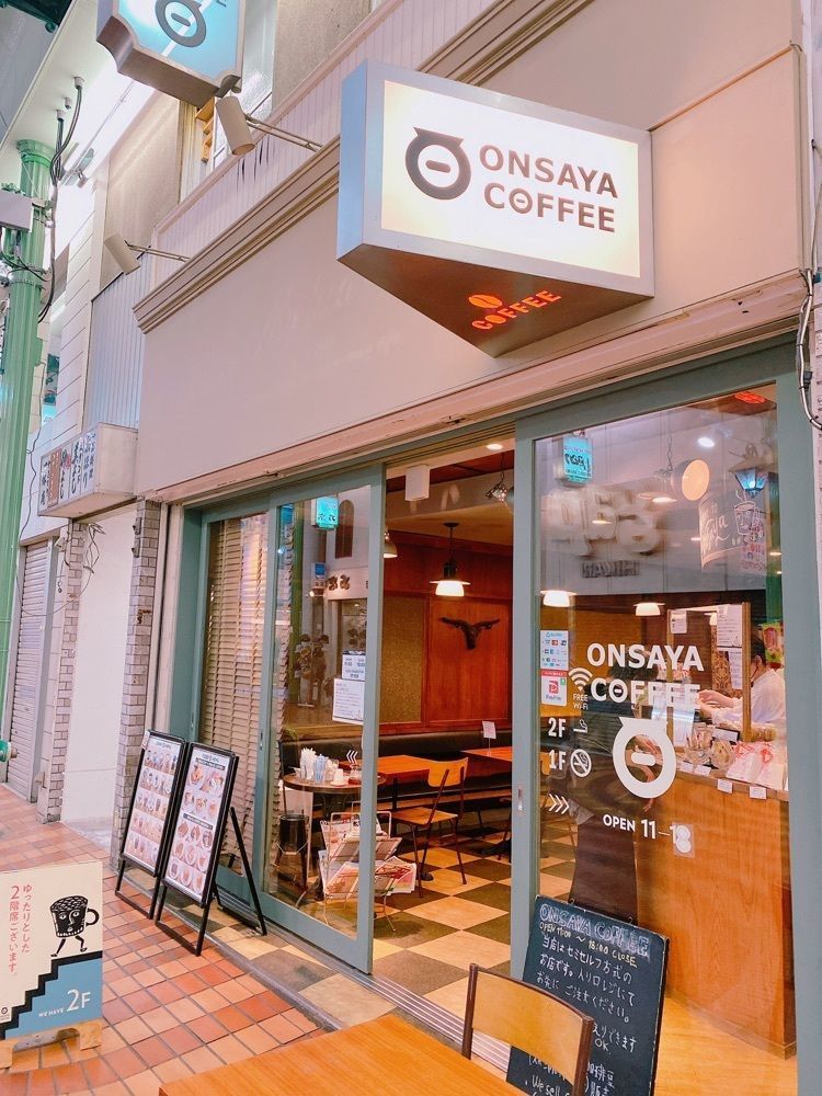 鉄道こまちさんが投稿したオンサヤコーヒー 表町店（ONSAYA COFFEE）に関する口コミの画像