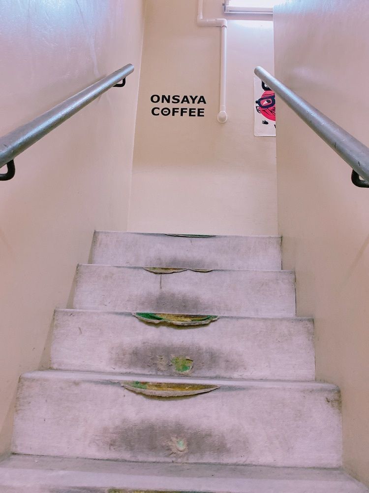鉄道こまちさんが投稿したオンサヤコーヒー 表町店（ONSAYA COFFEE）に関する口コミの画像