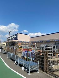 ケーヨーデイツー 新浦安店のチラシ お得なお買い物情報 Aumo アウモ