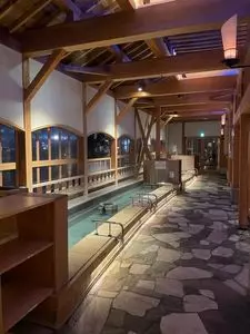 芦湯