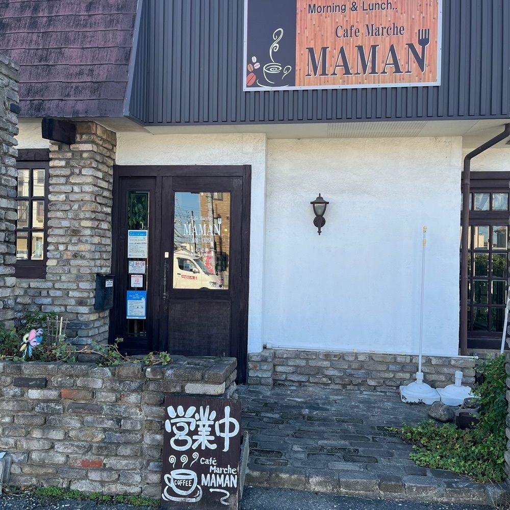 エリーチカさんが投稿したカフェ マルシェ ママン（Cafe Marche MAMAN）に関する口コミの画像