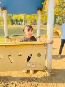 和光樹林公園