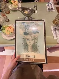 タカセ 池袋本店（TAKASE）