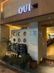 OUI（ウィ）