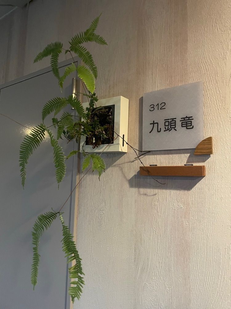emonchanさんが投稿したあわら北潟温泉　湖畔荘　ｈａｎａゆらりに関する口コミの画像
