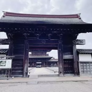 瑞龍寺（ズイリュウジ）
