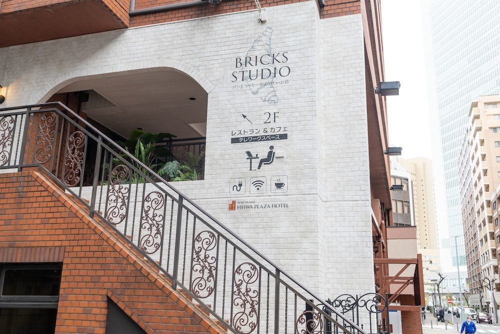 さくらいまさゆきさんが投稿したブリックス スタジオ（BRICKS STUDIO）に関する口コミの画像