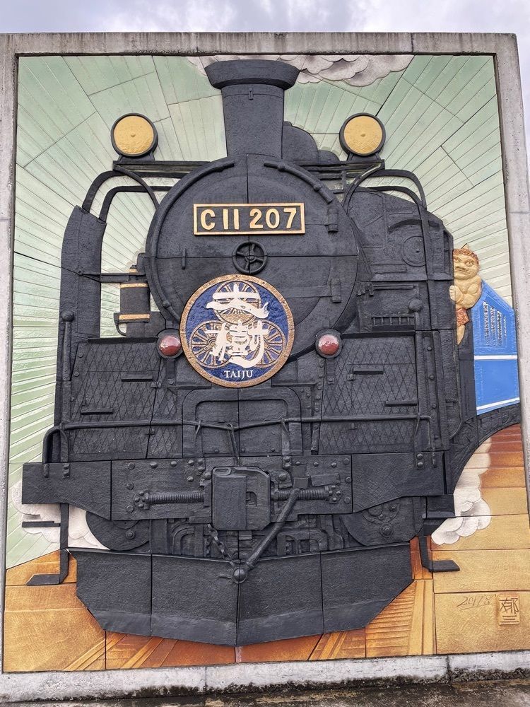 みーなさんが投稿したJR日光駅に関する口コミの画像