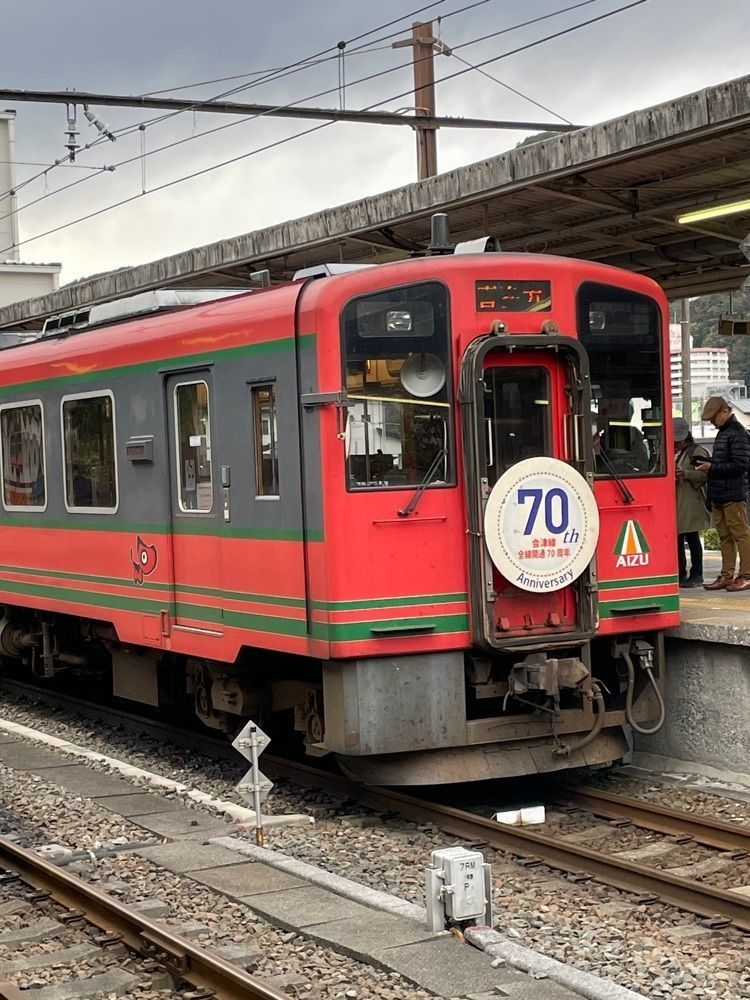 みーなさんが投稿したJR日光駅に関する口コミの画像