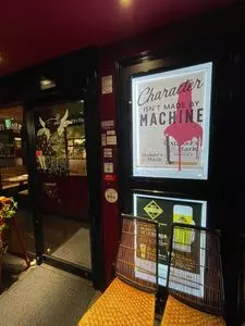 和牛をクラフトビールでたしなむ ミートマフィア 船橋南口店