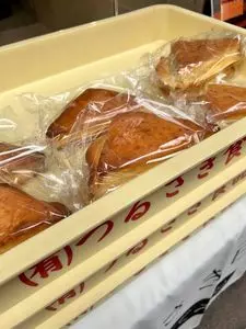 つるさき食品