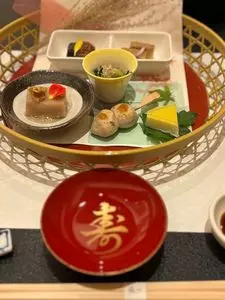 福一