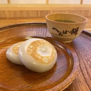 へんばや商店 おはらい町店
