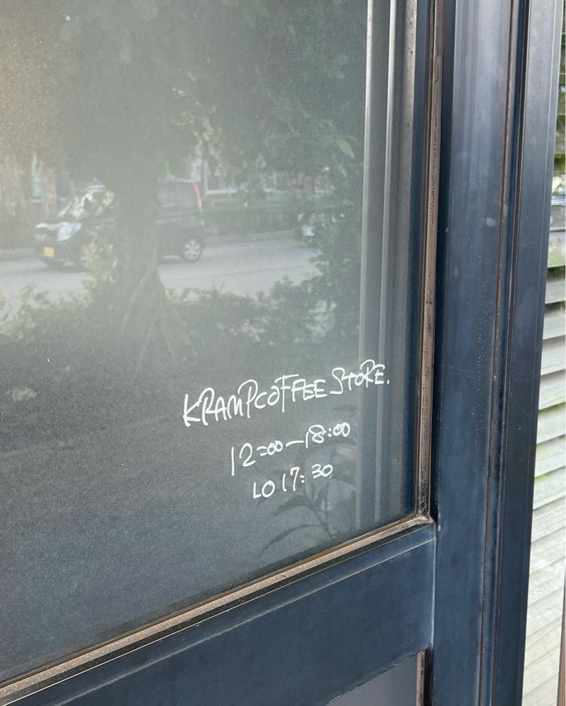 pyonpyono3さんが投稿したクランプコーヒーストア（KRAMP COFFEE STORE）に関する口コミの画像