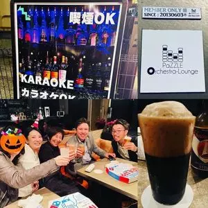 Pazzle Orchestra-Lounge（パズル オーケストラ ラウンジ）
