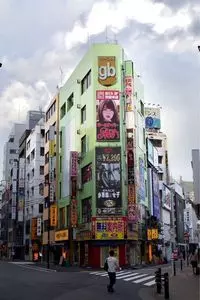 日本橋 墨之栄
