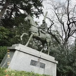 高岡公園