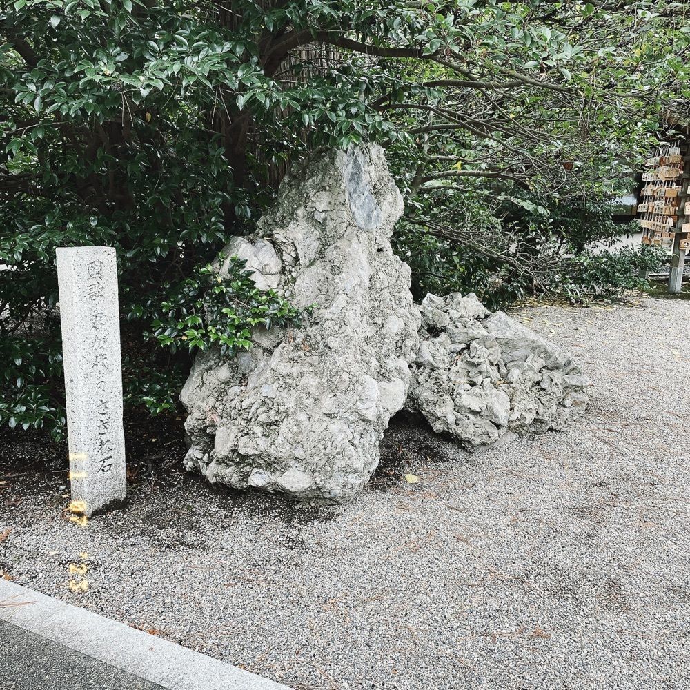 Danjouさんが投稿した高岡公園に関する口コミの画像