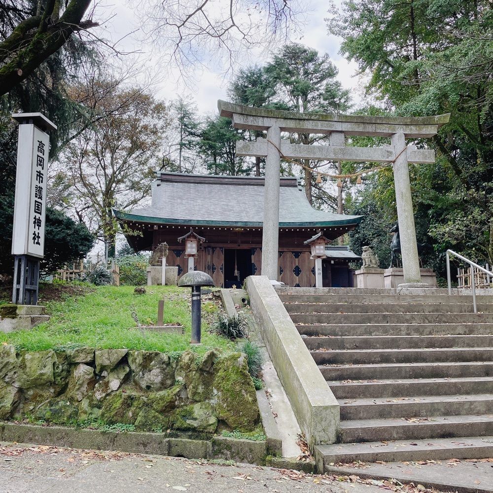 Danjouさんが投稿した高岡公園に関する口コミの画像