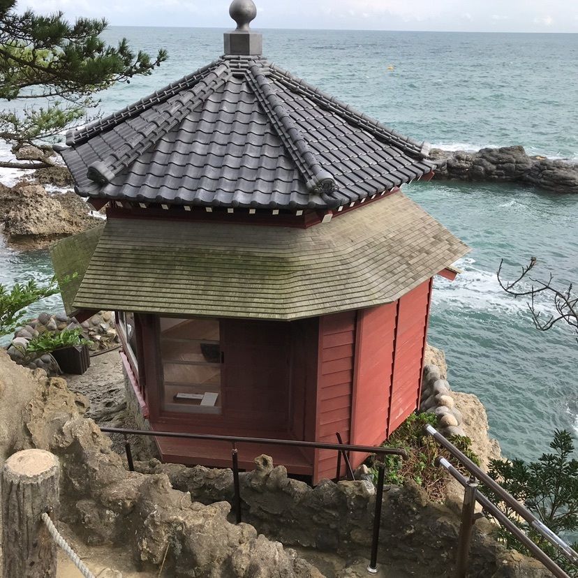 wanari329 さんが投稿した茨城大学五浦美術文化研究所に関する口コミの画像