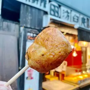汸臼庵 伊勢参宮店