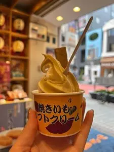 満願堂 本店（まんがんどう）