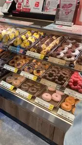 ミスタードーナツ 近鉄京都