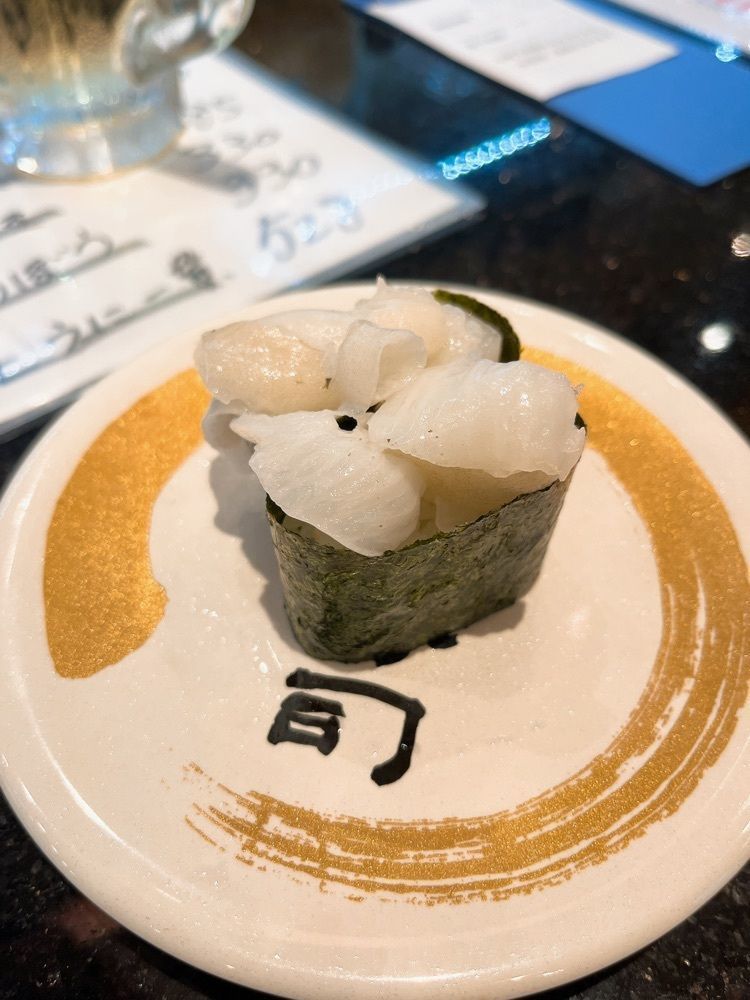 gmz_gourmetさんが投稿した独楽寿司 本厚木駅前店に関する口コミの画像