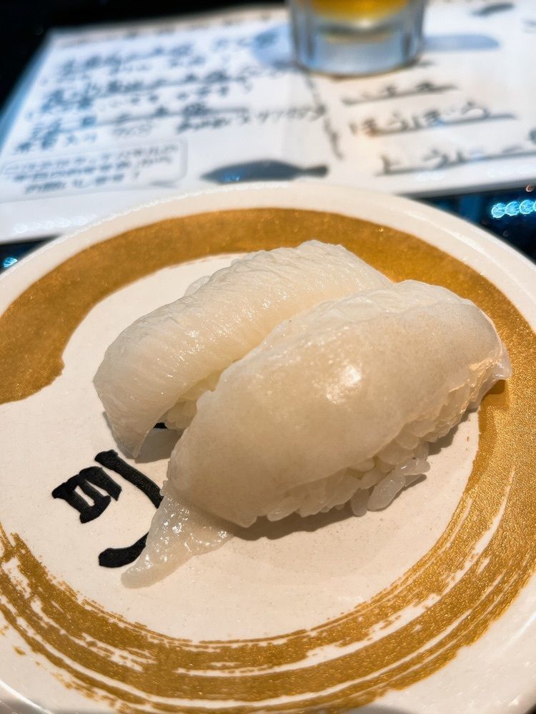 gmz_gourmetさんが投稿した独楽寿司 本厚木駅前店に関する口コミの画像