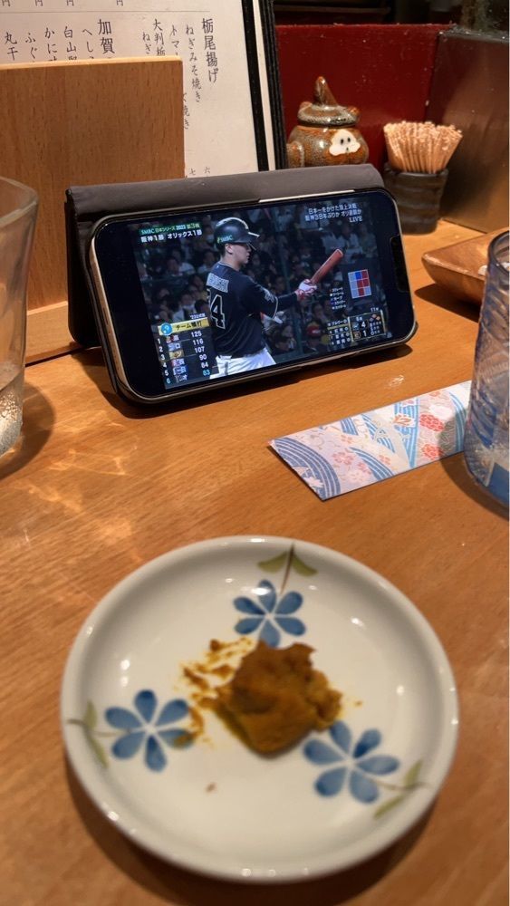 Izumi.47さんが投稿した金沢おでんと日本海料理 加賀の屋に関する口コミの画像