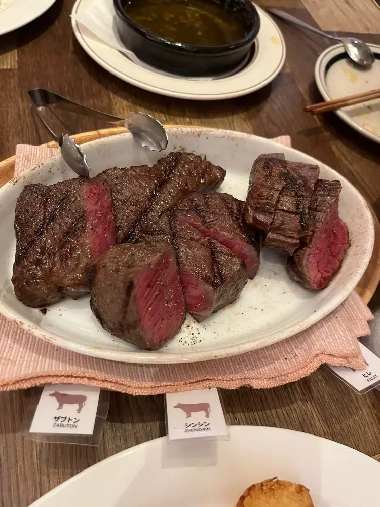 熟成和牛ステーキグリルド エイジング・ビーフ TOKYO 新宿三丁目店 新宿三丁目 (ステーキ)の口コミやアクセス情報｜ネット予約可能