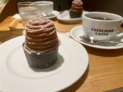 エクセルシオール カフェ コクーン新都心店