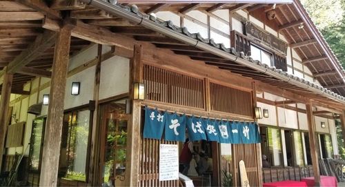 施設画像