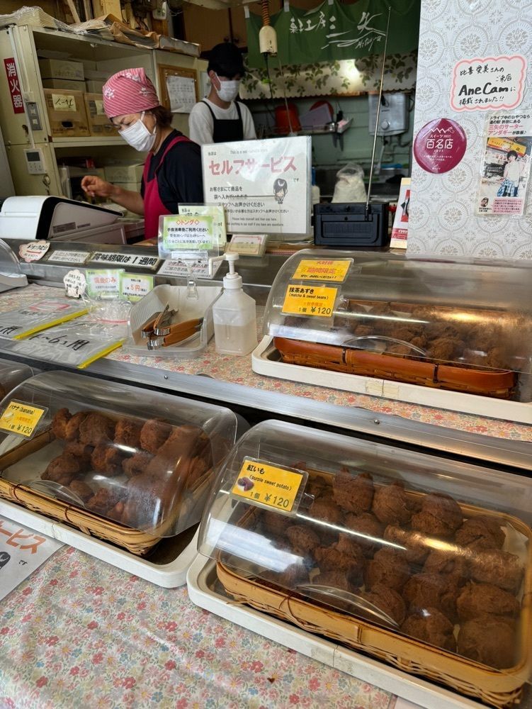 P-sanさんが投稿した琉球銘菓 三矢に関する口コミの画像