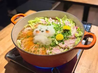 梅酒 居酒屋 彩（さい）