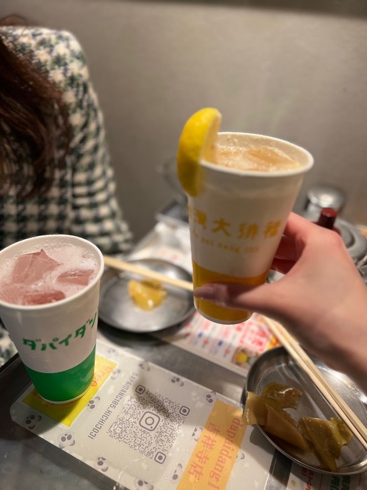 M_coさんが投稿したダパイダン105 吉祥寺店（dapaidang105）に関する口コミの画像