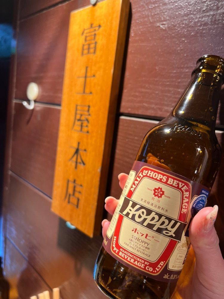 M_coさんが投稿した立呑 富士屋本店に関する口コミの画像