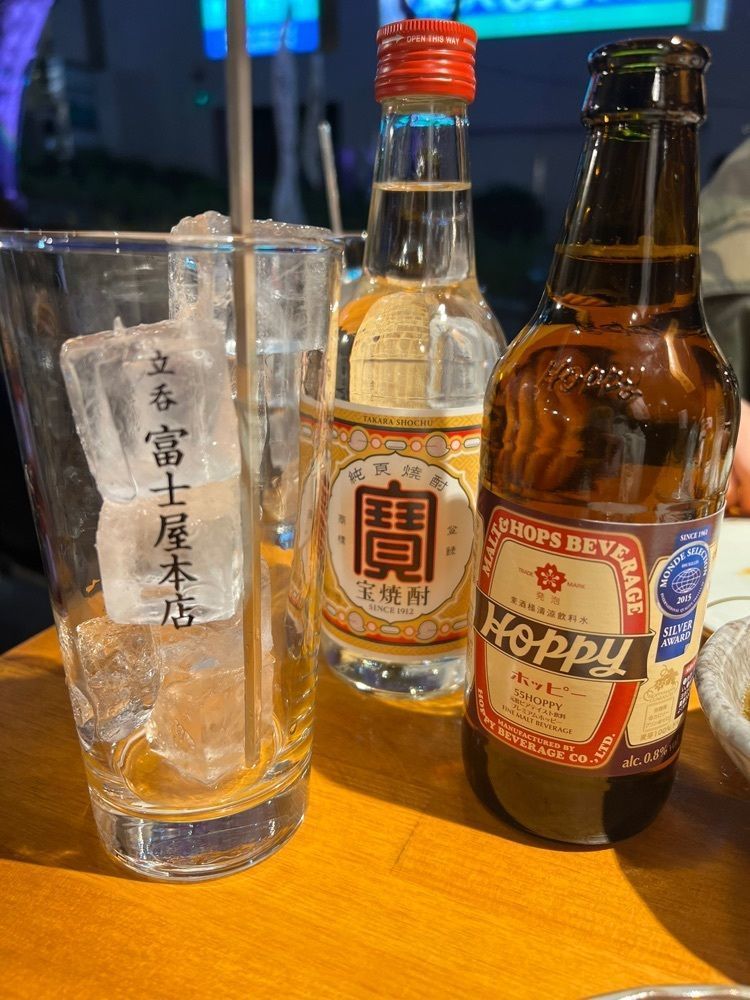 M_coさんが投稿した立呑 富士屋本店に関する口コミの画像
