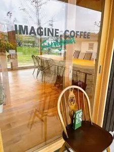 IMAGINE.COFFEE SUNAGODA（イマジン コーヒー スナゴダ）