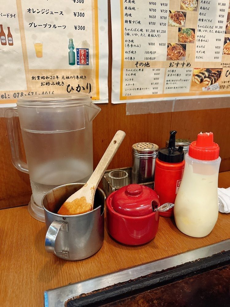 stealthさんが投稿したお好み焼 ひかりに関する口コミの画像