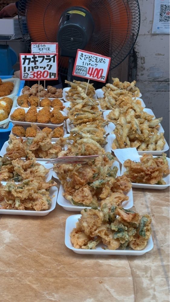 にゃんまろさんが投稿した松岡かまぼこ店に関する口コミの画像