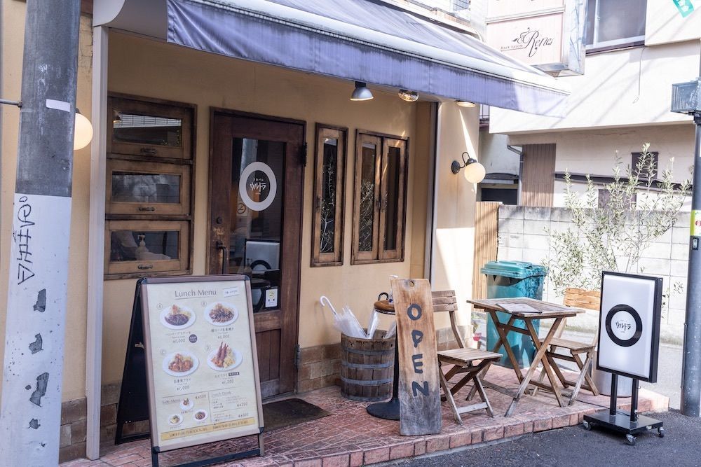 さくらいまさゆきさんが投稿した洋食バル ウルトラに関する口コミの画像