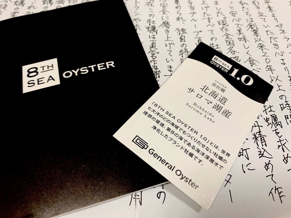 ＪＵNさんが投稿したウツドウインドに関する口コミの画像