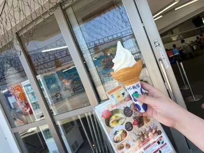 ワクワク（WAKUWAKU）