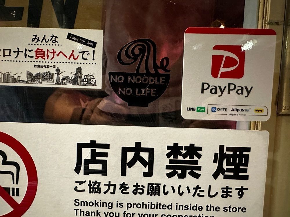 かずくんさんが投稿した中華アジアンバル 玉造夜市に関する口コミの画像