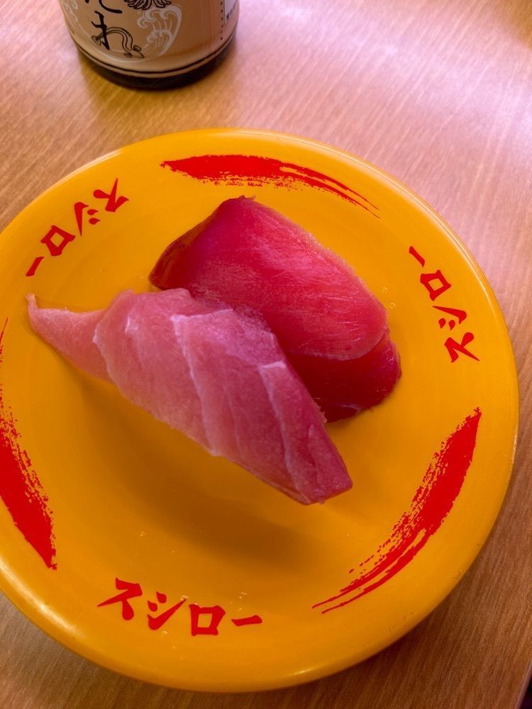 tokutokuさんが投稿したスシロー 東神奈川店に関する口コミの画像
