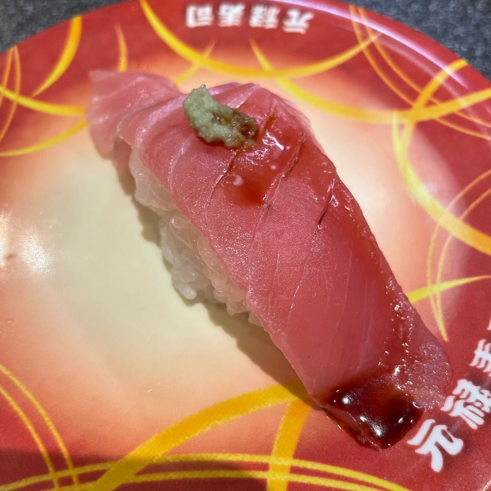 iccyan777さんが投稿した元禄寿司 天六店に関する口コミの画像