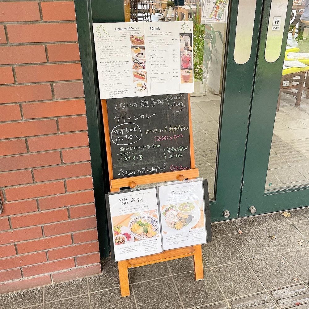 青木 孝文さんが投稿したエシカルCafe としょかんのとなりに関する口コミの画像
