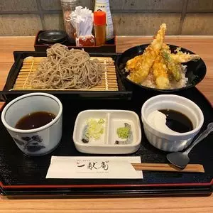 蕎麦と懐石料理　一献庵（【旧店名】一献はなれ）